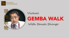Load image into Gallery viewer, Virtual Gemba Walk with Sensei Shingo

