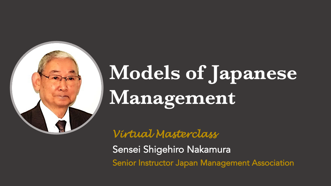 Models of Japanese Management - Online Course